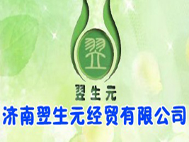 ��������Ԫ��(j��ng)�Q(m��o)���޹�˾