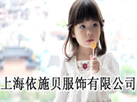 �Ϻ���ʩؐ������޹�˾