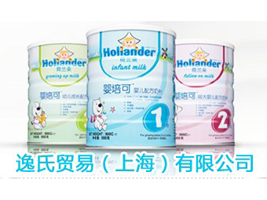 �����Q�ף��Ϻ������޹�˾