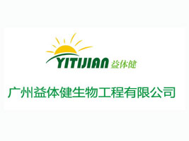 �V�����w�����﹤�����޹�˾