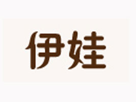 �������ދ���ͯ��Ʒ���޹�˾