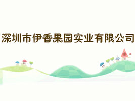 ������������@���I(y��)���޹�˾