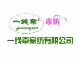 ɽ�|��ˮһ�����Ҽ����޹�˾