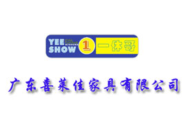 �V�|ϲ�R�ѼҾ����޹�˾