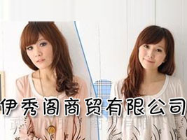 �����w���Q(m��o)���޹�˾