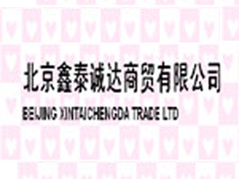 ������̩�\�_(d��)���Q(m��o)���޹�˾