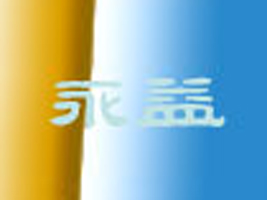 ����ᘿ����b���޹�˾