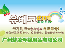 �V�݉���ĸ����Ʒ���޹�˾