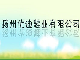 �P(y��ng)�݃�(y��u)��Ь�I(y��)���޹�˾