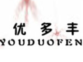 �Ͼ���(y��u)���S���Q����؟�ι�˾