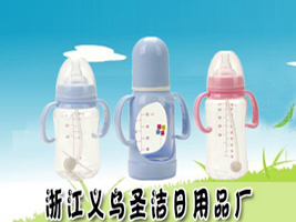 �㽭�x��ʥ������Ʒ�S