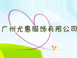 �V���Ȼݷ�����޹�˾