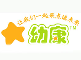 �������׿�����Ʒ���޹�˾