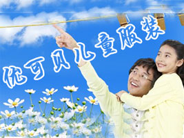 �V�ݰͻ�������޹�˾