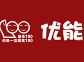 �ؑc��(y��u)�܋�ͯ��Ʒ���޹�˾