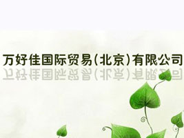 �f(w��n)�üч�(gu��)�H�Q(m��o)��(����)���޹�˾