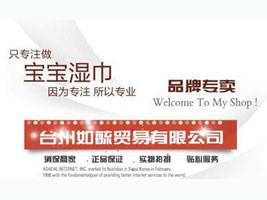 �_(t��i)����ع�Q(m��o)�����޹�˾