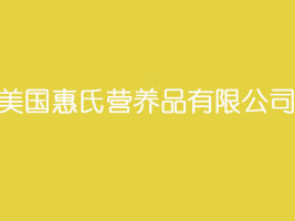 �������ϠI�B(y��ng)Ʒ���޹�˾