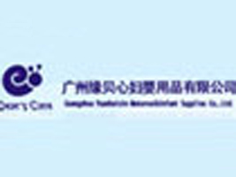 �V�ݾ�ؐ�ċD����Ʒ���޹�˾