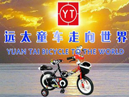 ƽ�l(xi��ng)�h�h(yu��n)̫ͯ܇�S