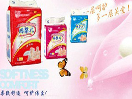 Դ̩���l(w��i)����Ʒ���޹�˾