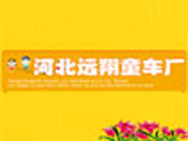 ƽ�l(xi��ng)�h�h(yu��n)��ͯ܇(ch��)�S