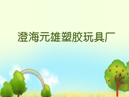 �κ�Ԫ�����z��ߏS