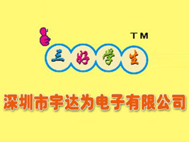 ���������_��������޹�˾