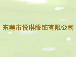 �|ݸ�А��շ�����޹�˾