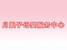 ������ĸ�����(w��)����