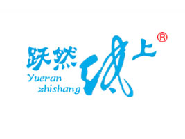 ����SȻ����Ʒ���޹�˾