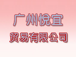 �V�ݐ����Q(m��o)�����޹�˾