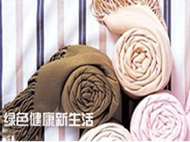 ���u���r(sh��)�_(d��)���H�Q(m��o)�����޹�˾