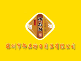 ��������Ʒ������Ʒ���޹�˾