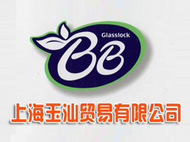 �Ϻ������Q(m��o)�����޹�˾