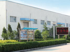 �Ϻ��~ؐ������Ƽ����޹�˾