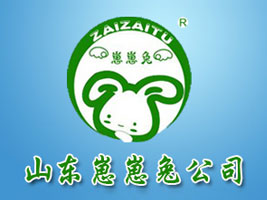 ɽ�|�����ù�˾