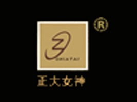 �Ϻ�ǧ�������yƷ���޹�˾