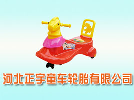 �ӱ�����ͯ܇݆̥���޹�˾