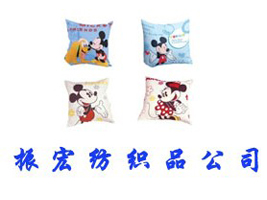 ���K��꼏��Ʒ�Q(m��o)�����޹�˾