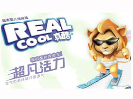 ����ʡ�匚����Ʒ���޹�˾