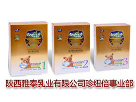 �����̩��I(y��)���޹�˾��~���I(y��)��