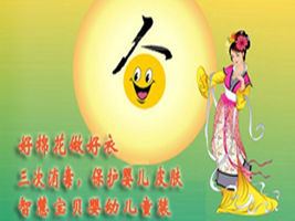 �����ǻی�ؐ���׃�ͯ�b