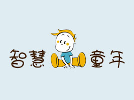 ��ɽ�д�ӿ�(zh��n)�b܎���b�S