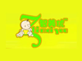 ����ʡ������(y��u)ʳƷ���޹�˾