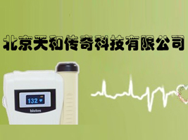 ����֪�R(sh��)���@�����Ƽ����޹�˾