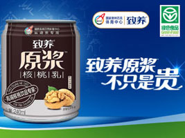 �ӱ��G��¶ʳƷ����؟(z��)�ι�˾