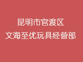 �����йٶɅ^(q��)�ĺ�����(y��u)��߽�(j��ng)�I��