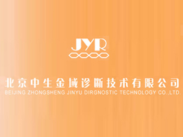 �������������\�༼�g(sh��)���޹�˾