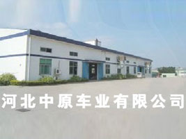 �ӱ���ԭ܇�I(y��)���޹�˾